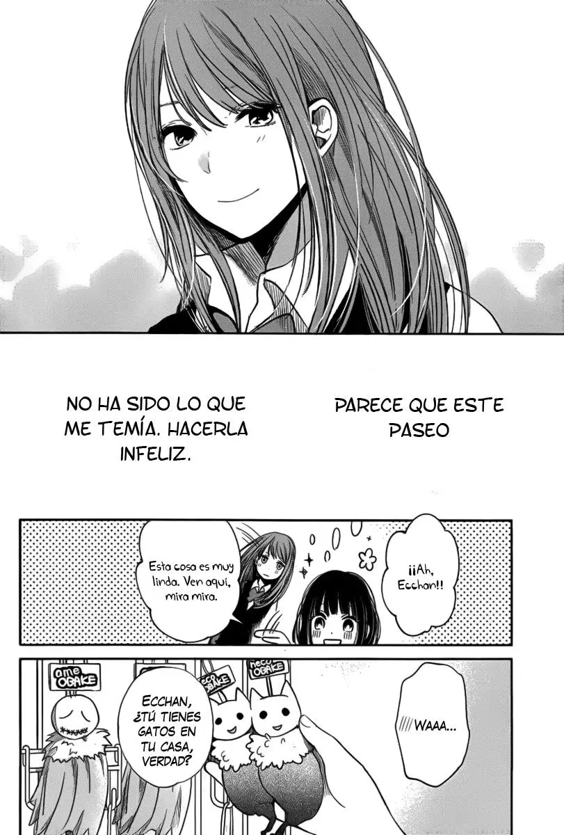 Kuzu no Honkai capítulo 3, página 11