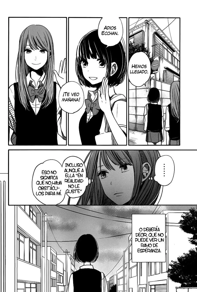 Kuzu no Honkai capítulo 3, página 15