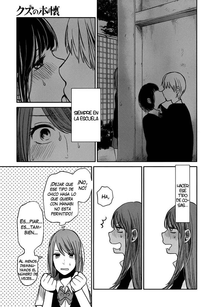 Kuzu no Honkai capítulo 3, página 18