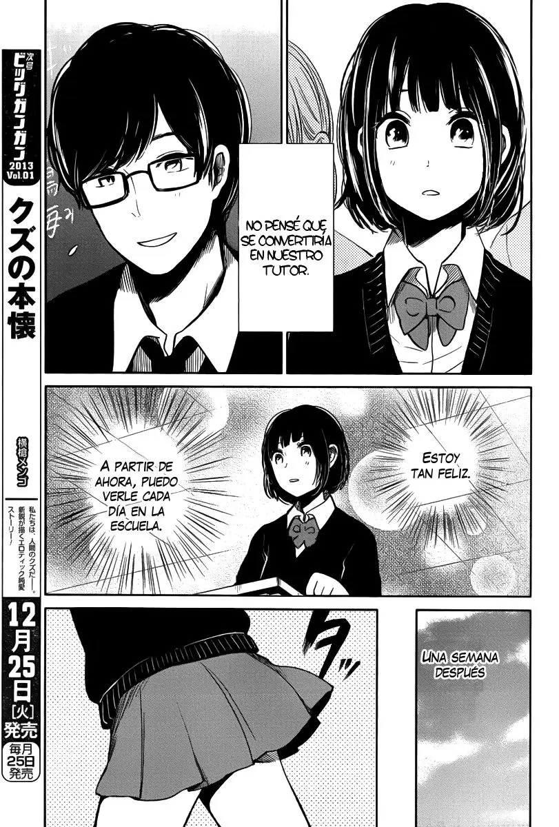 Kuzu no Honkai capítulo 3, página 22