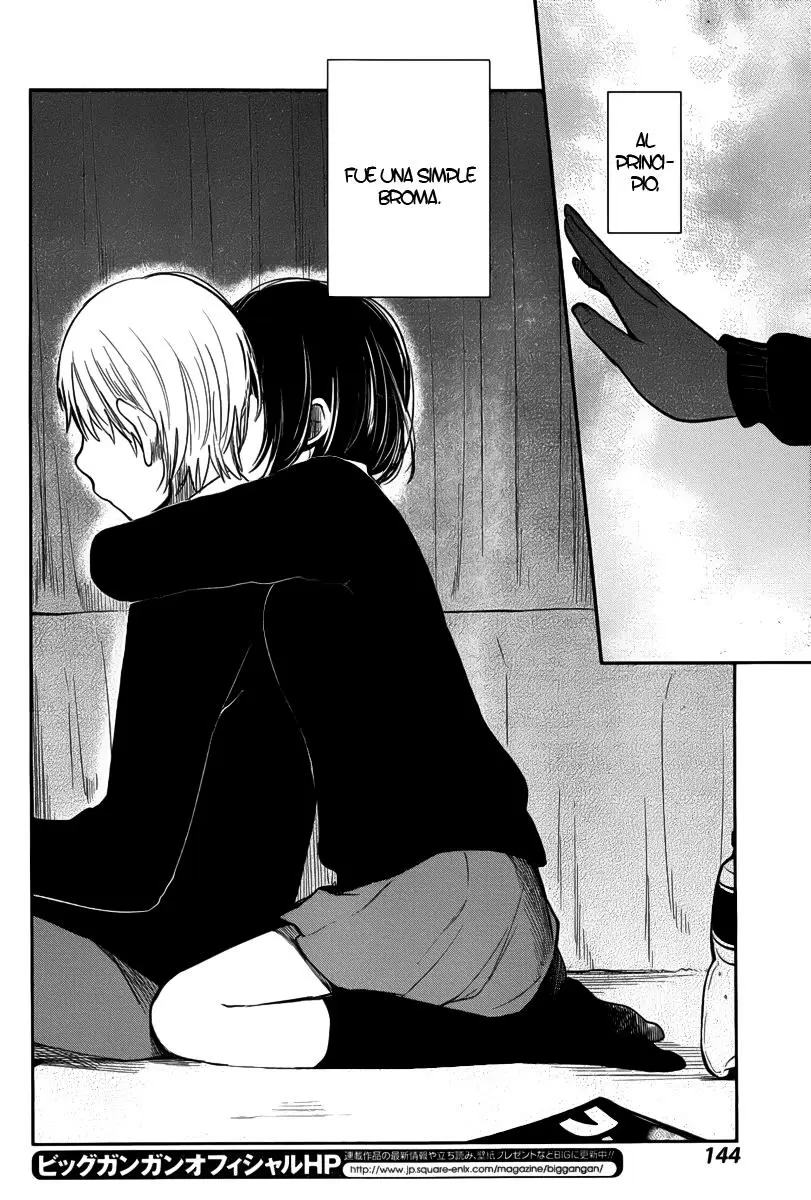 Kuzu no Honkai capítulo 3, página 33