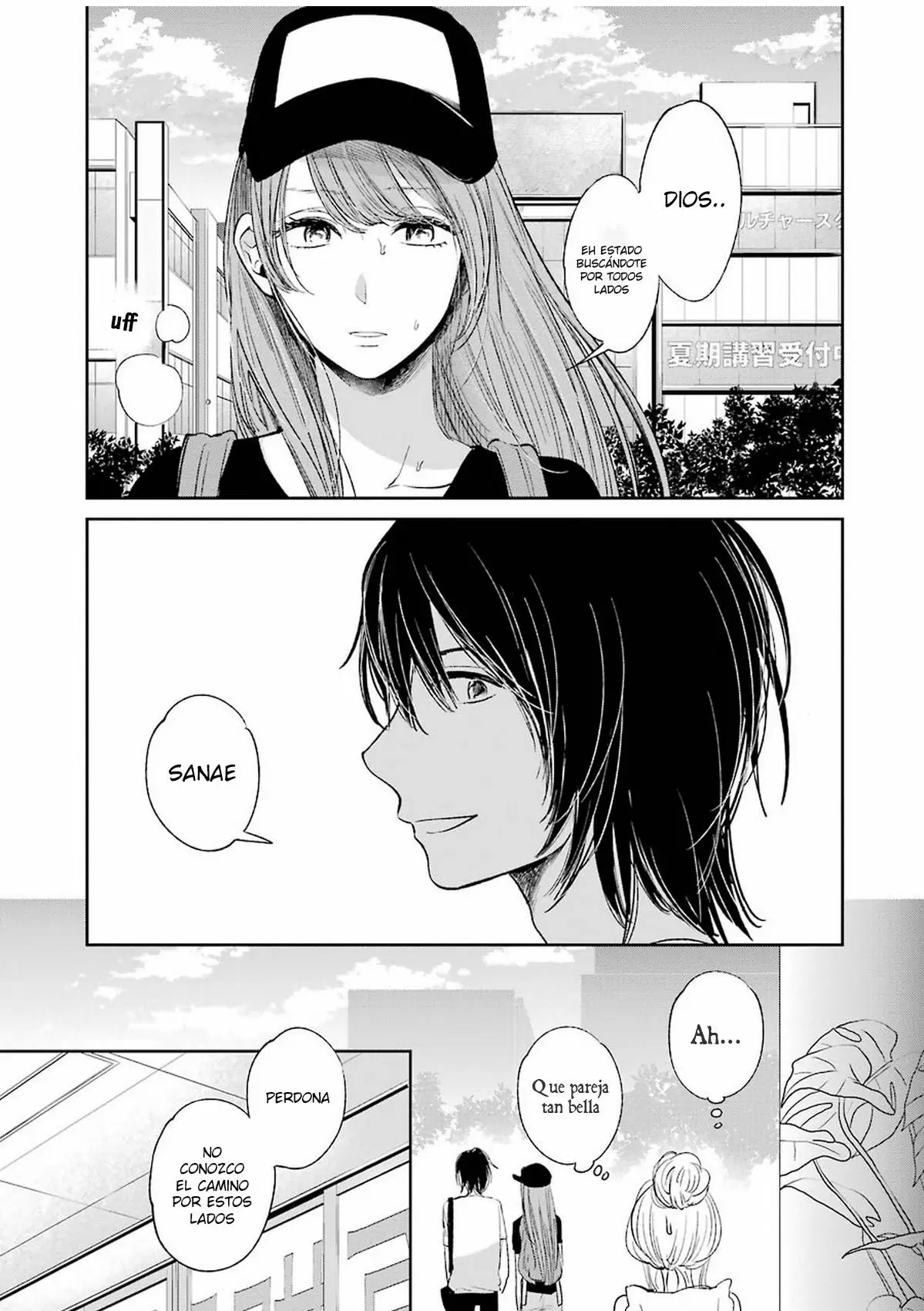 Kuzu no Honkai capítulo 30, página 6