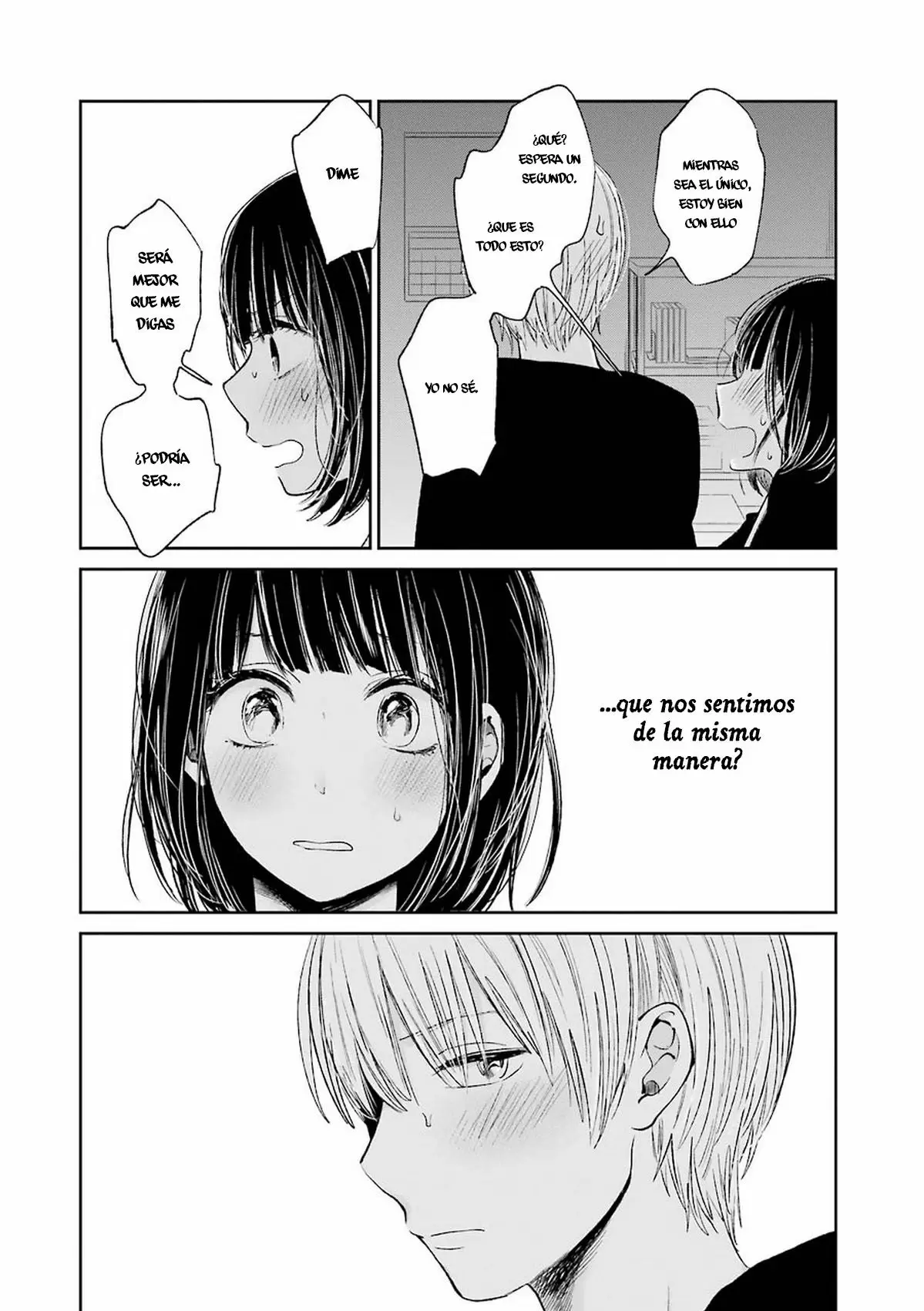 Kuzu no Honkai capítulo 31, página 7