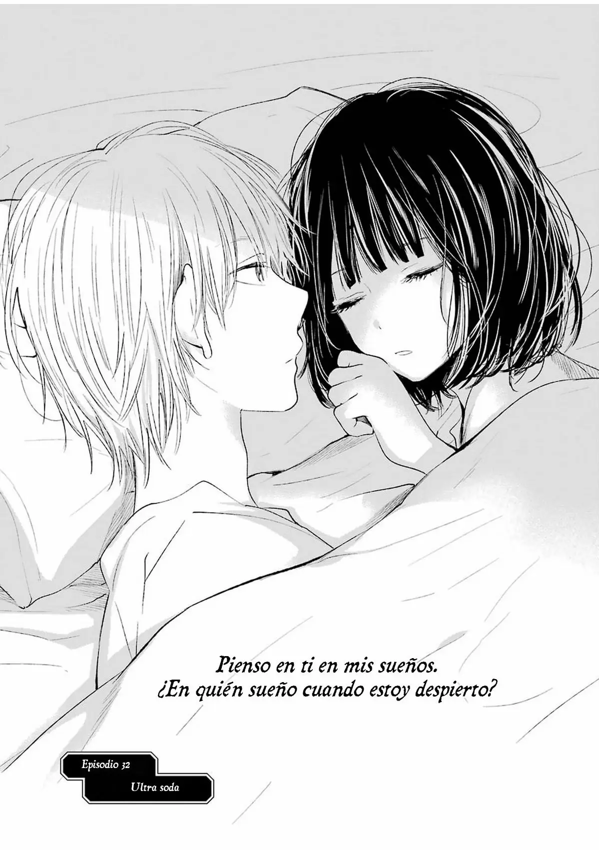 Kuzu no Honkai capítulo 32, página 2