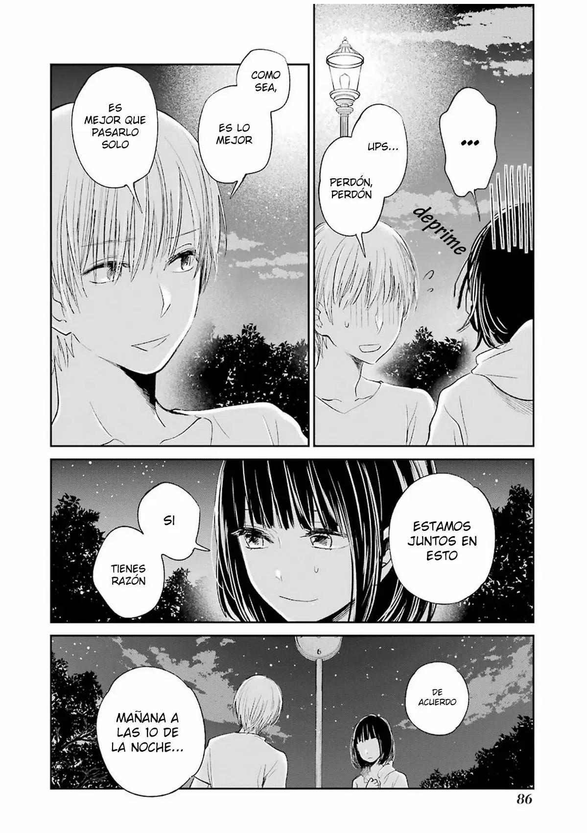 Kuzu no Honkai capítulo 32, página 17