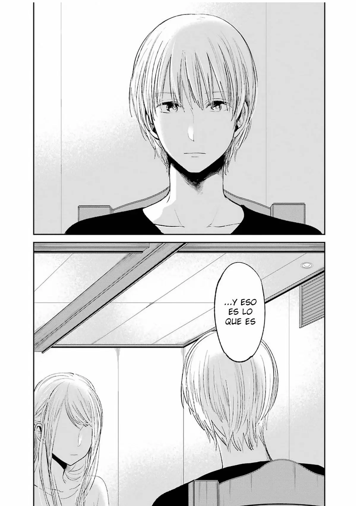 Kuzu no Honkai capítulo 33, página 4