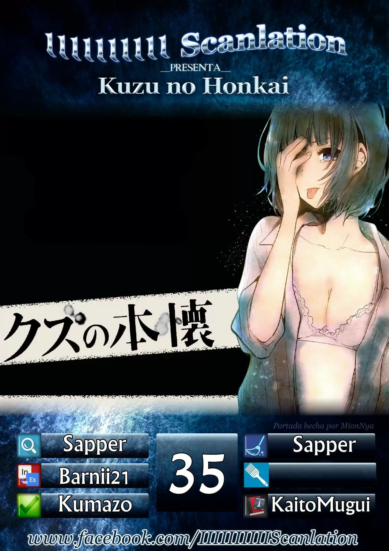Kuzu no Honkai capítulo 35, página 1