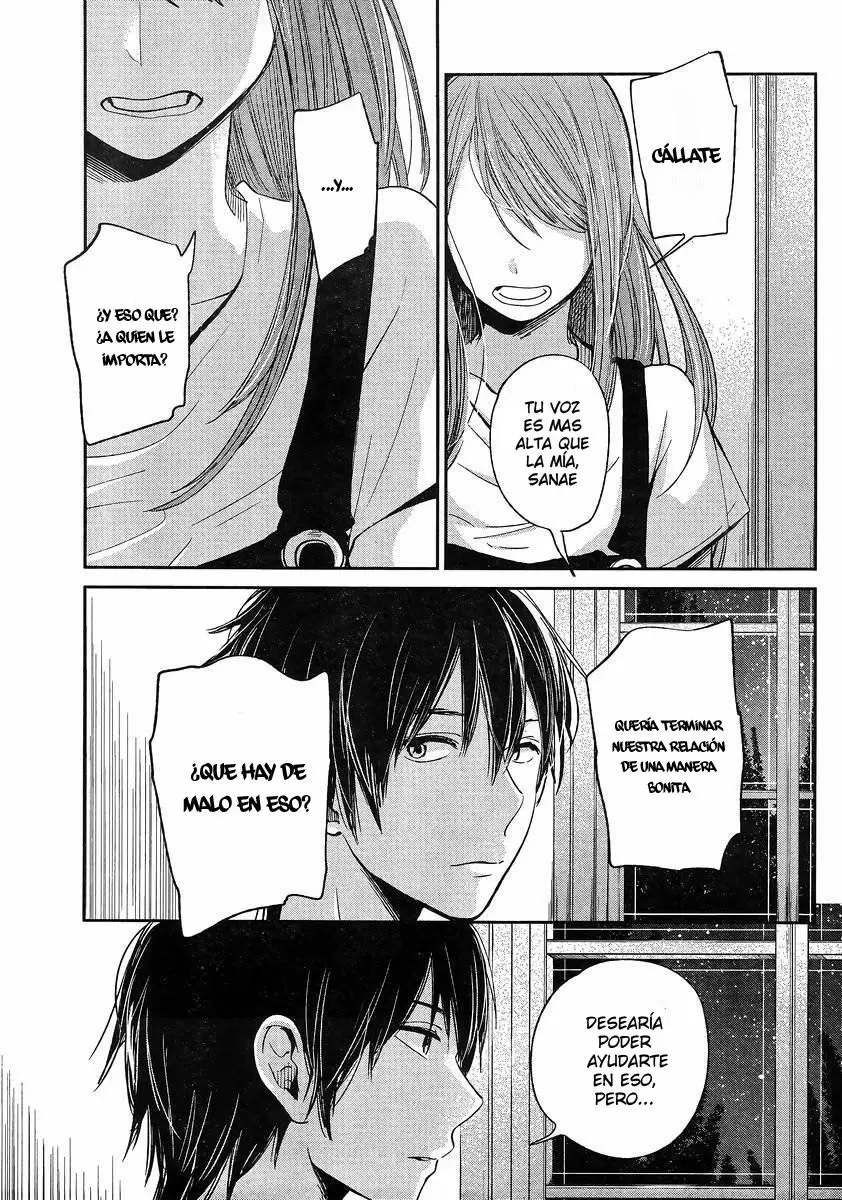 Kuzu no Honkai capítulo 35, página 13