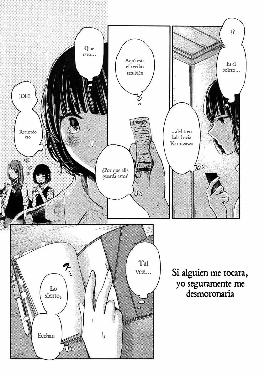 Kuzu no Honkai capítulo 35, página 20