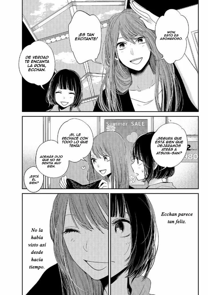 Kuzu no Honkai capítulo 36, página 16