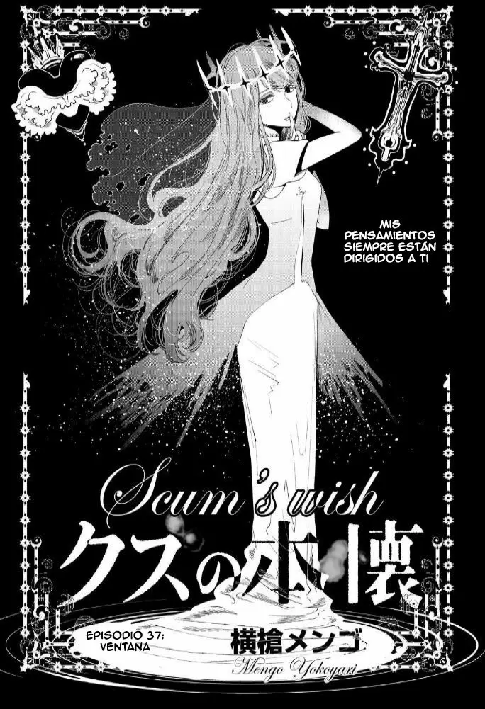 Kuzu no Honkai capítulo 37, página 2