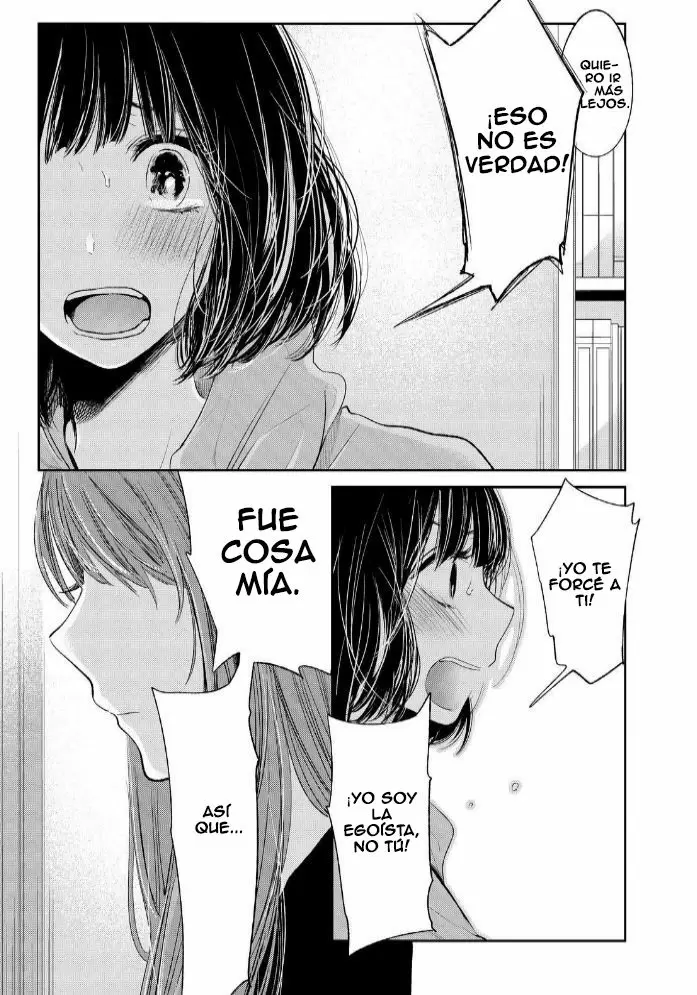 Kuzu no Honkai capítulo 37, página 5