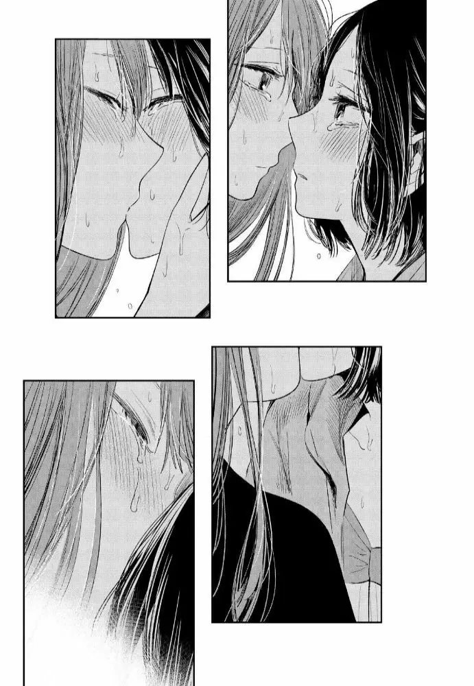 Kuzu no Honkai capítulo 37, página 27