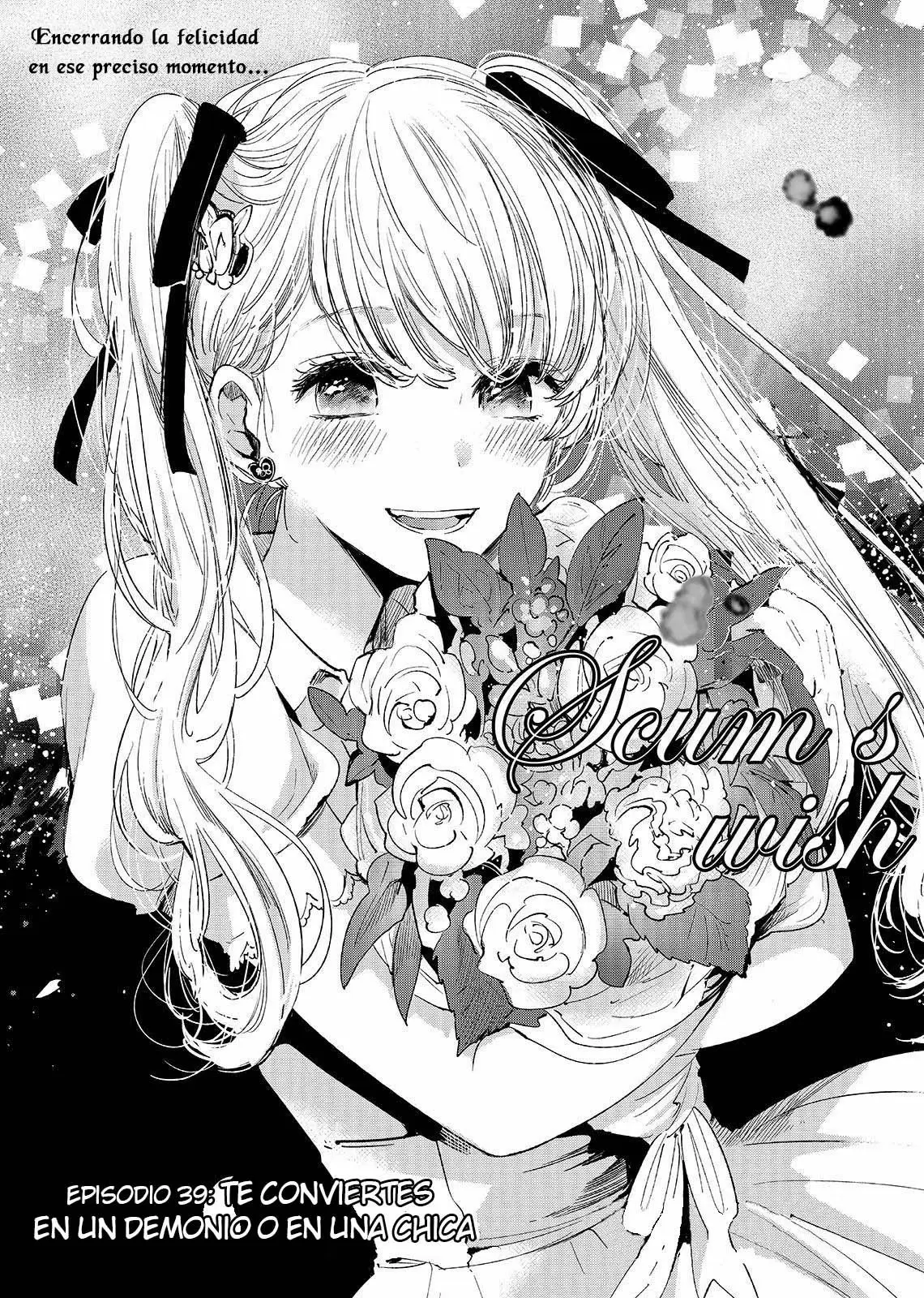 Kuzu no Honkai capítulo 39, página 3