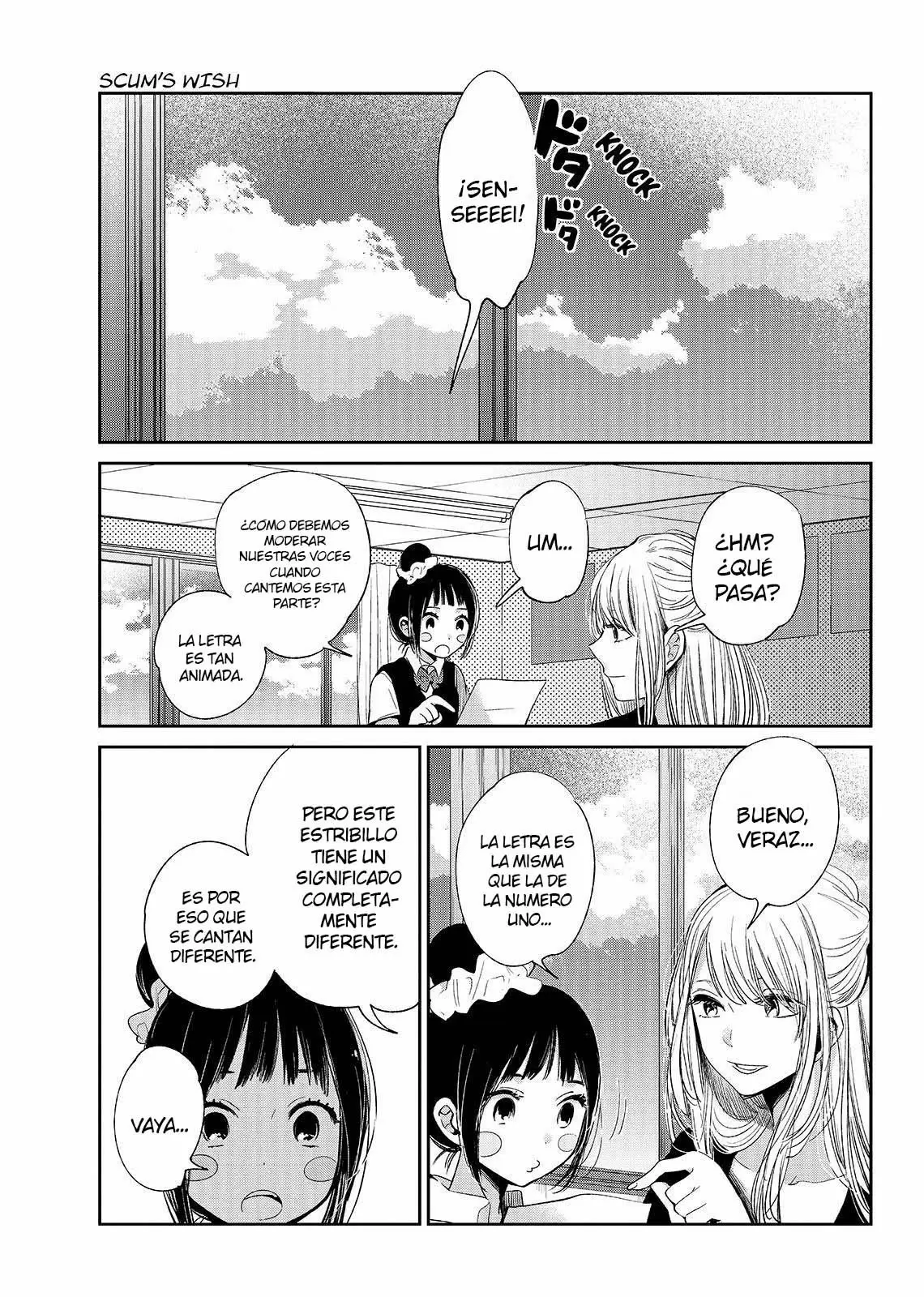 Kuzu no Honkai capítulo 39, página 25