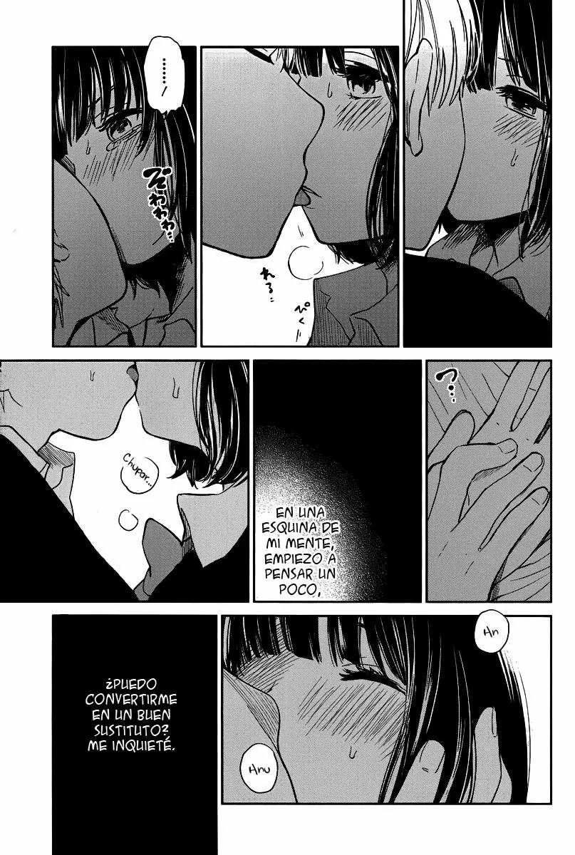Kuzu no Honkai capítulo 4, página 12