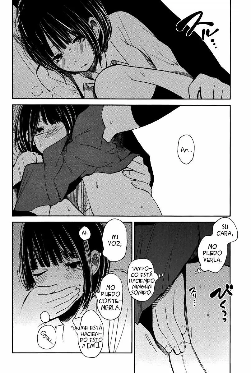 Kuzu no Honkai capítulo 4, página 17