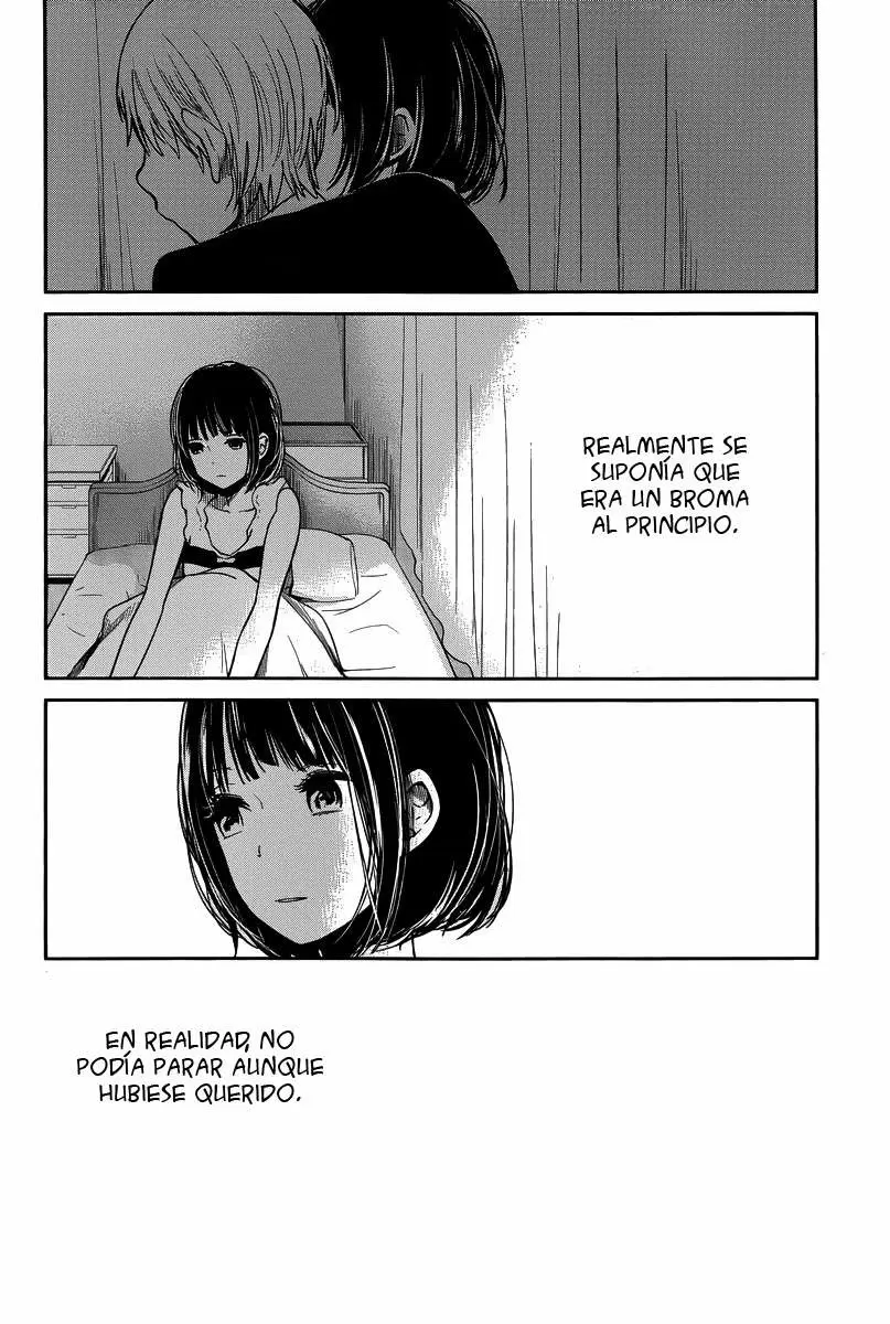 Kuzu no Honkai capítulo 4, página 23