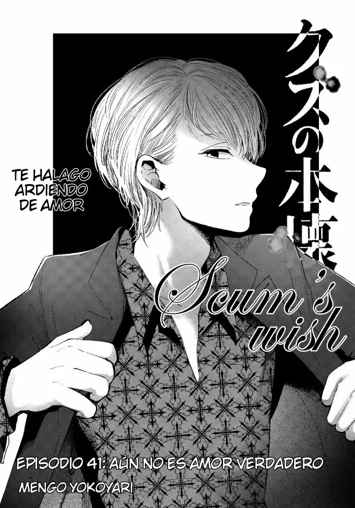 Kuzu no Honkai capítulo 41, página 2