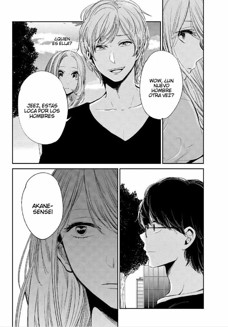 Kuzu no Honkai capítulo 41, página 11