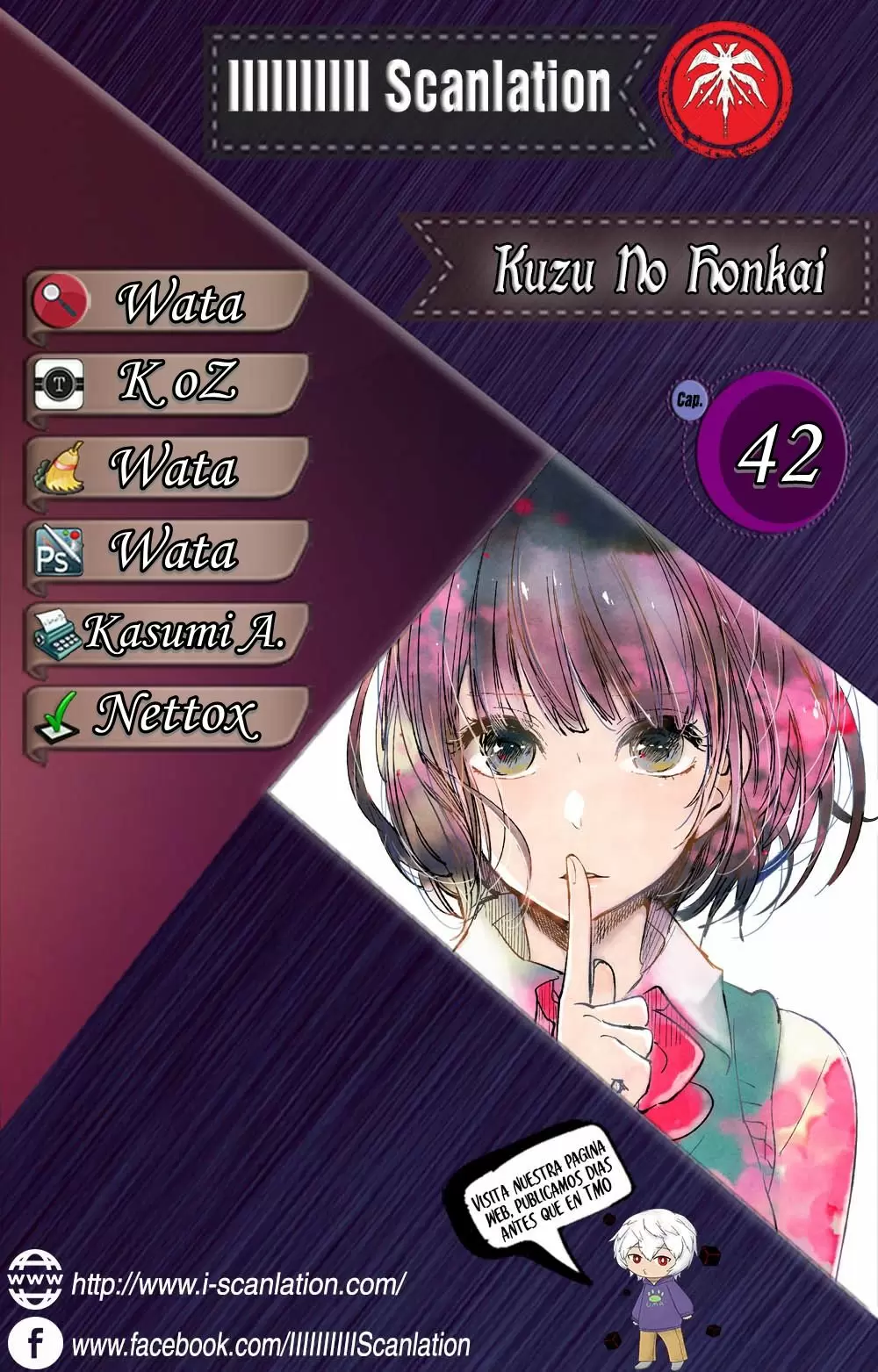 Kuzu no Honkai capítulo 42, página 1