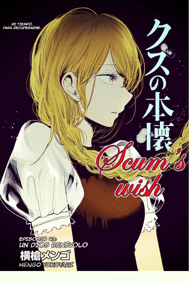 Kuzu no Honkai capítulo 43, página 3