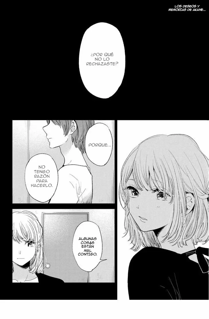 Kuzu no Honkai capítulo 43, página 4