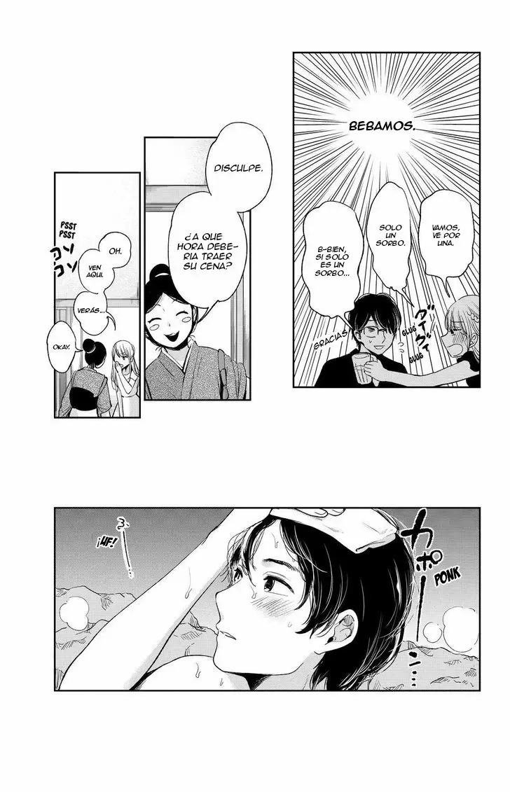 Kuzu no Honkai capítulo 43, página 23