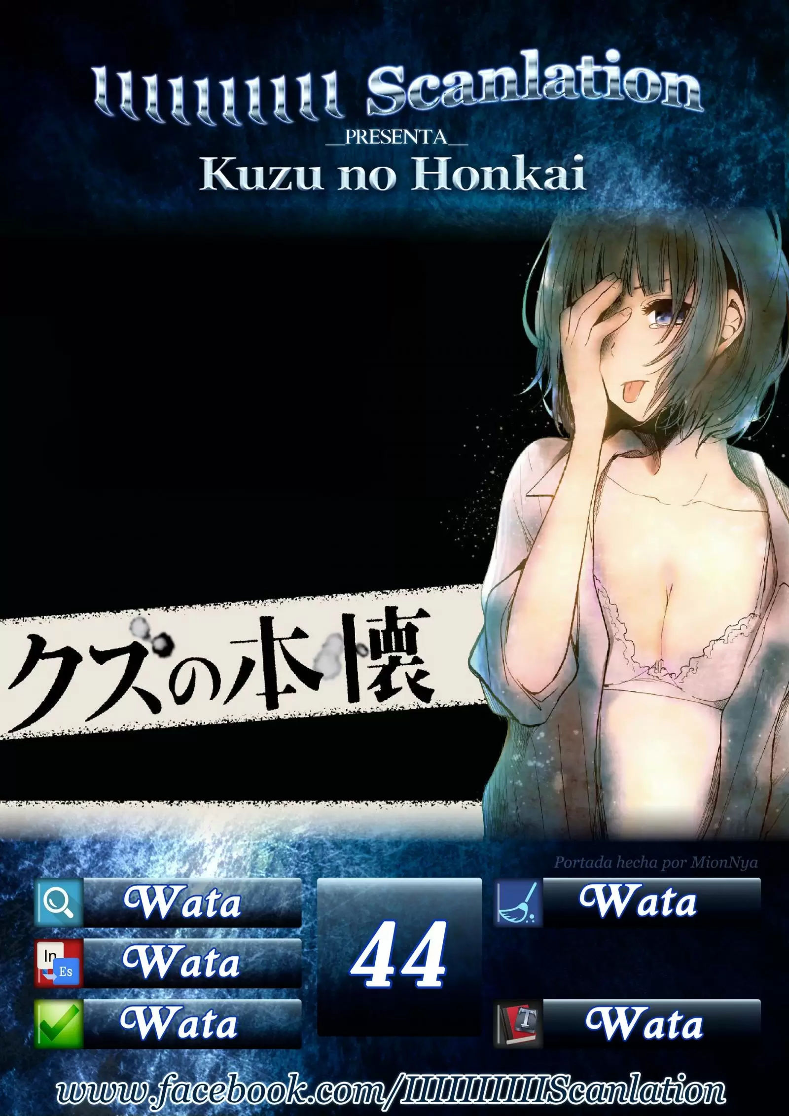 Kuzu no Honkai capítulo 44, página 1