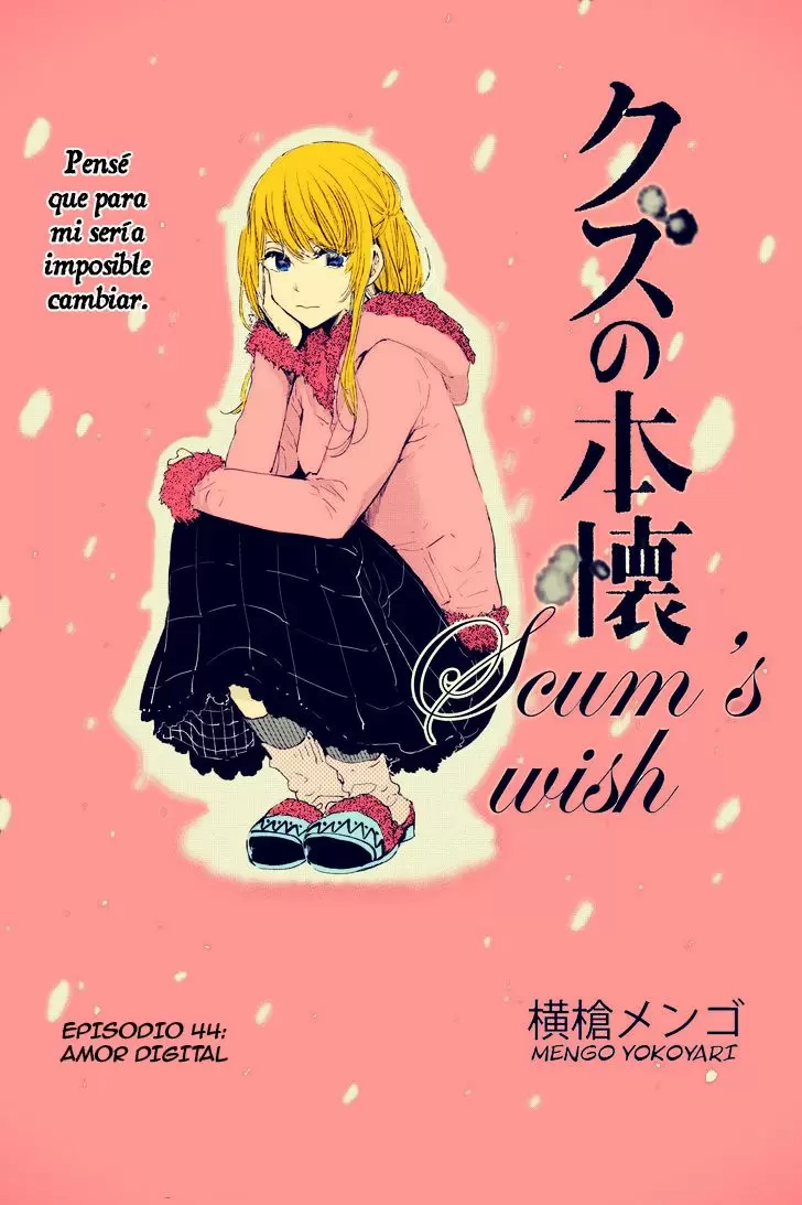 Kuzu no Honkai capítulo 44, página 2