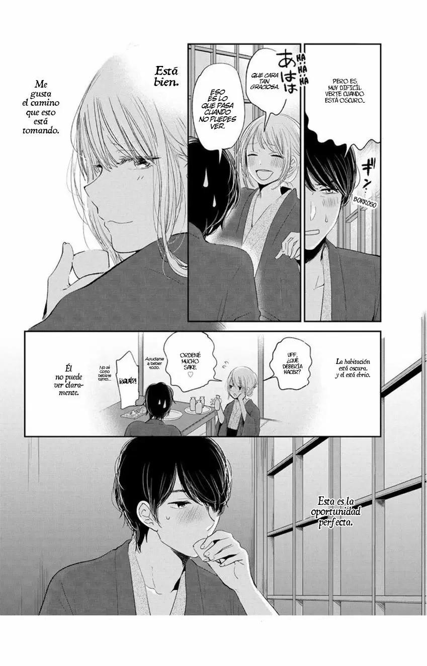 Kuzu no Honkai capítulo 44, página 5
