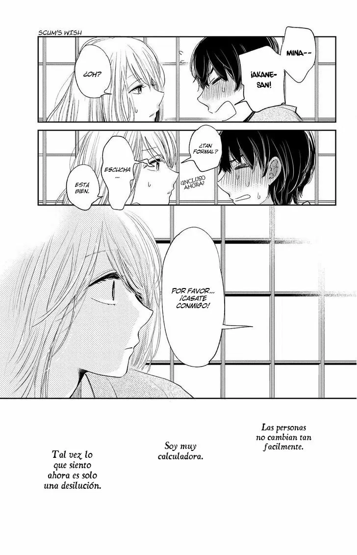 Kuzu no Honkai capítulo 44, página 22
