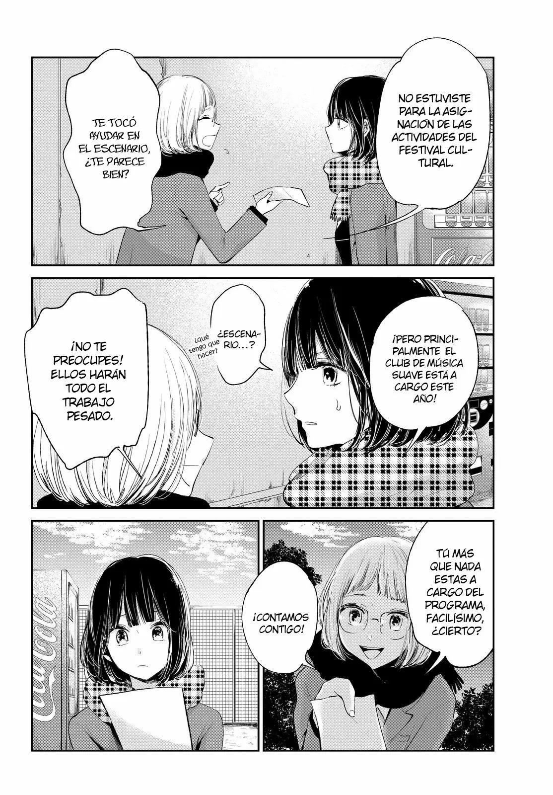 Kuzu no Honkai capítulo 46, página 6