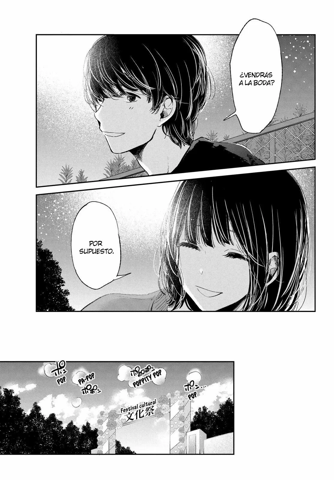Kuzu no Honkai capítulo 46, página 11