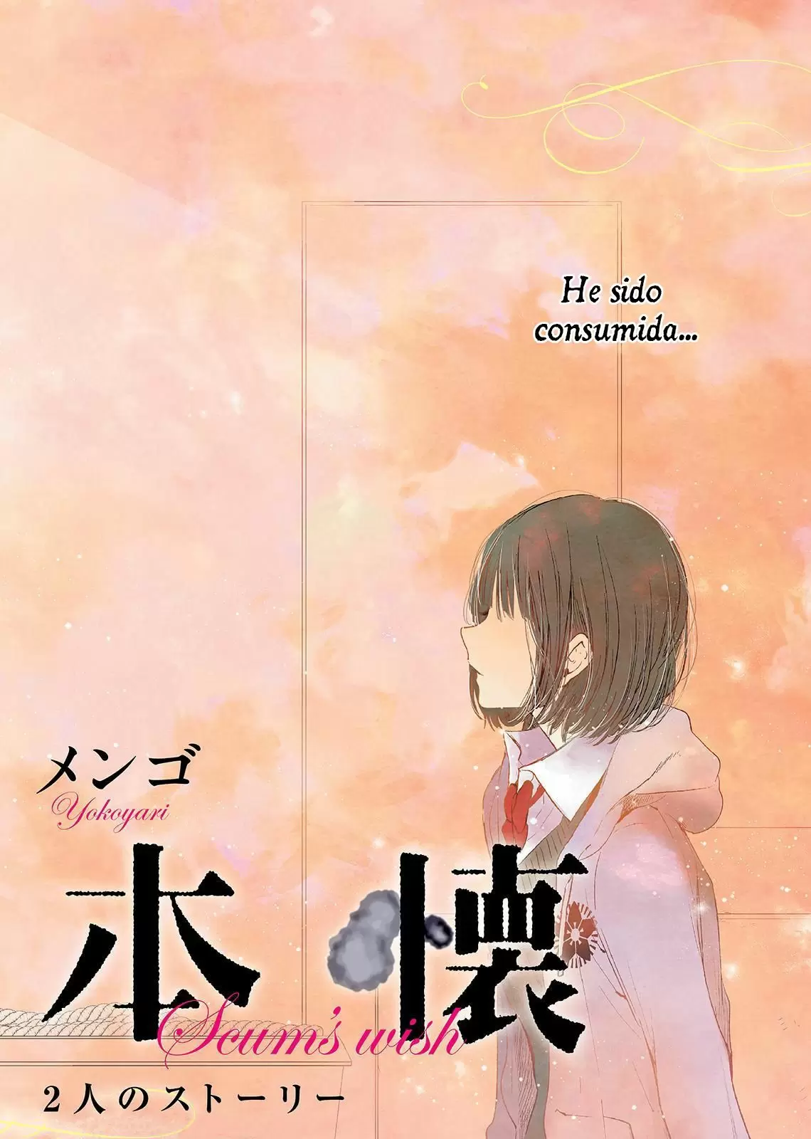 Kuzu no Honkai capítulo 47, página 4