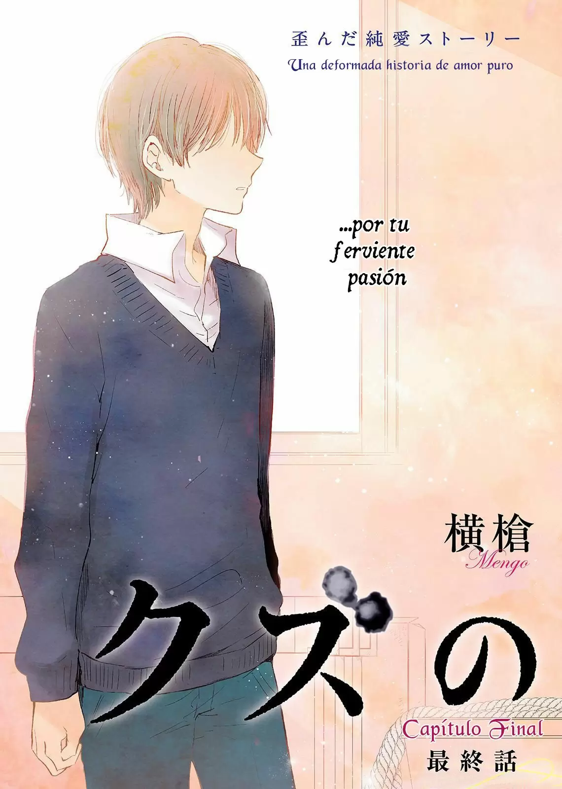 Kuzu no Honkai capítulo 47, página 5