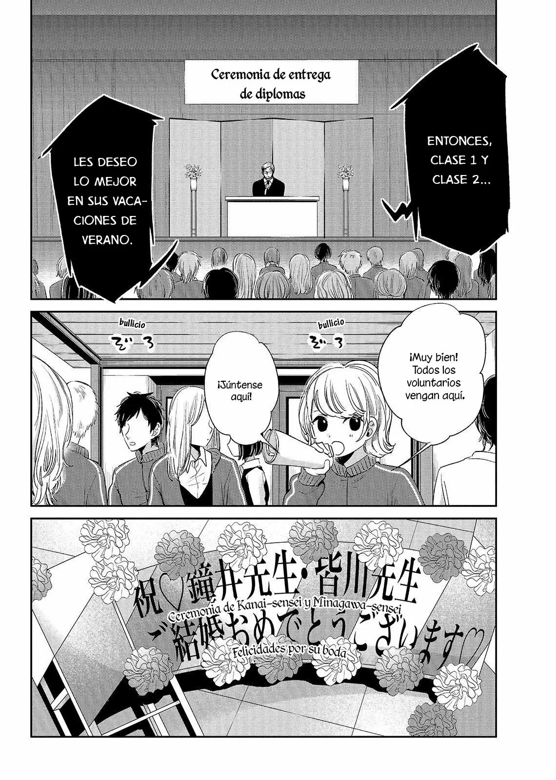 Kuzu no Honkai capítulo 47, página 20