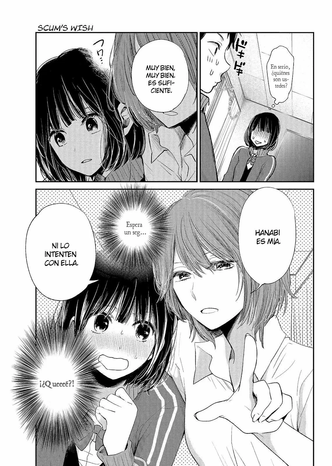 Kuzu no Honkai capítulo 47, página 23