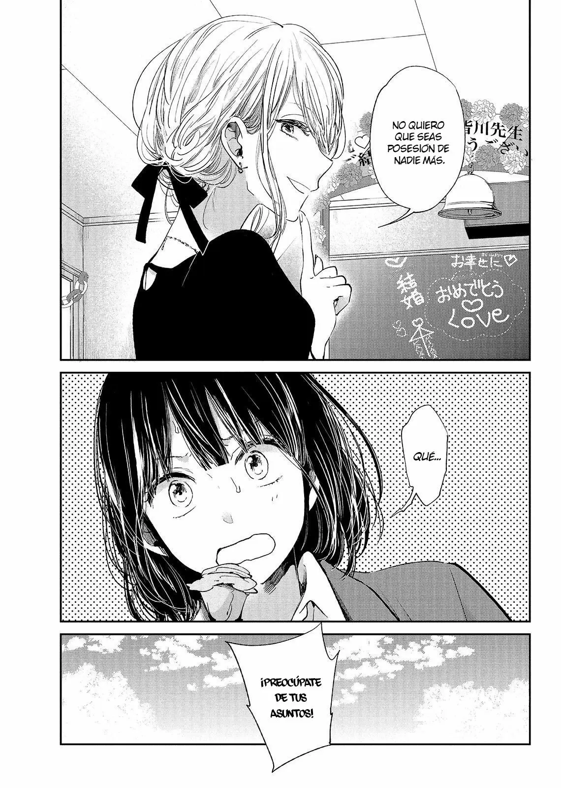Kuzu no Honkai capítulo 47, página 31