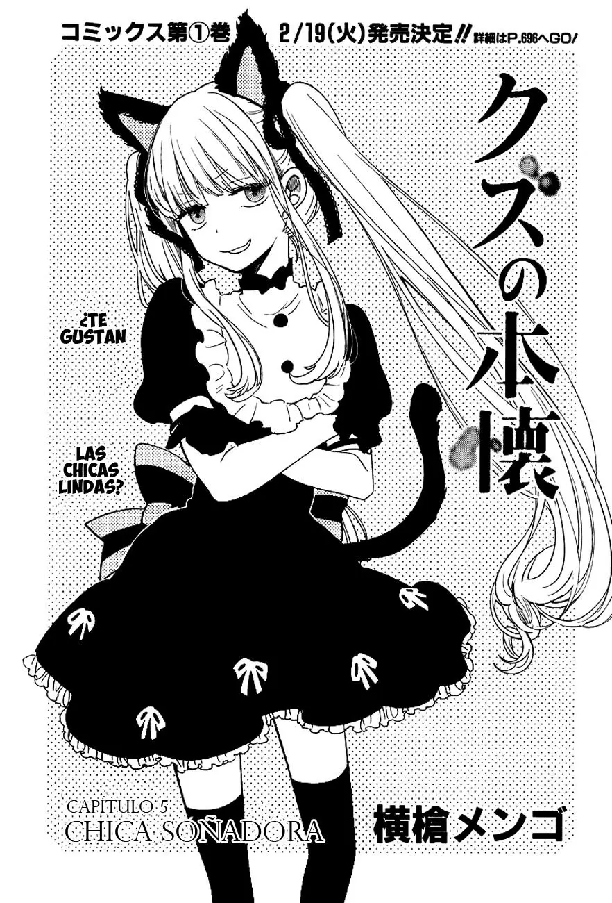 Kuzu no Honkai capítulo 5, página 3