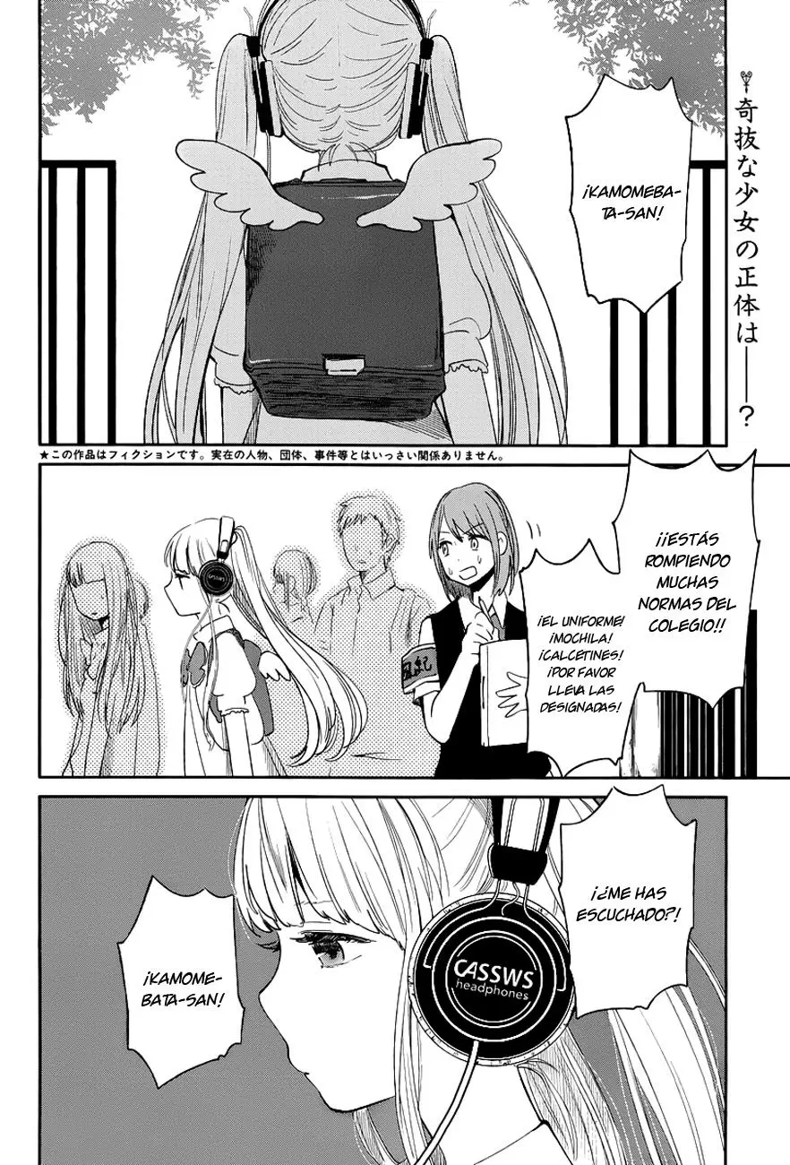 Kuzu no Honkai capítulo 5, página 4