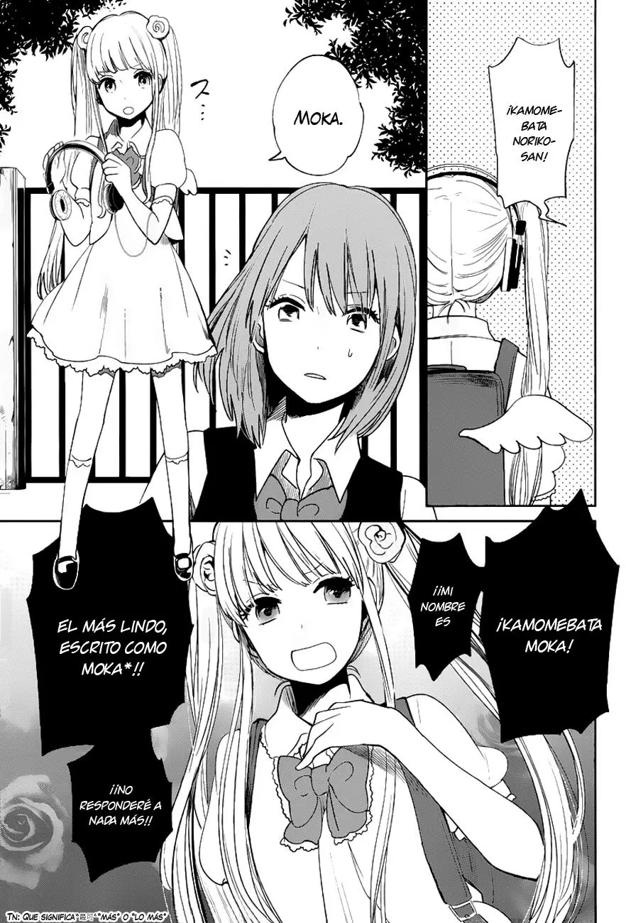 Kuzu no Honkai capítulo 5, página 5
