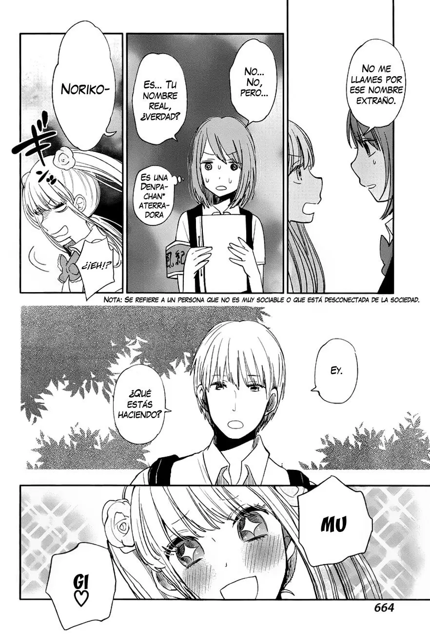 Kuzu no Honkai capítulo 5, página 6