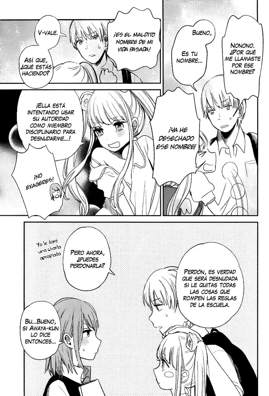 Kuzu no Honkai capítulo 5, página 7