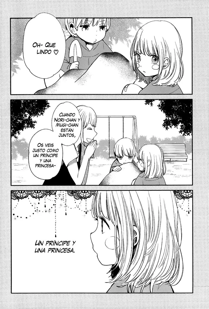Kuzu no Honkai capítulo 5, página 10