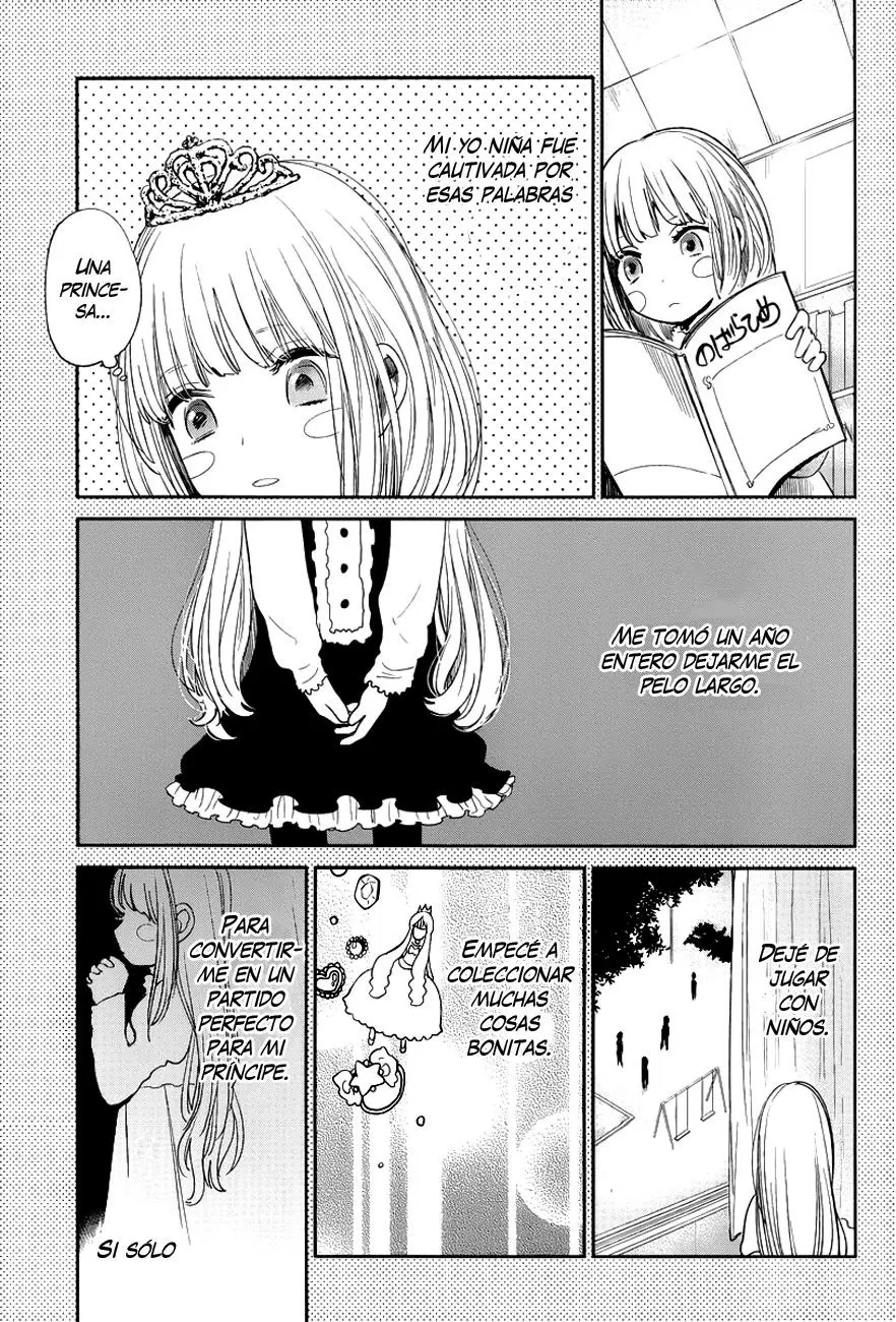 Kuzu no Honkai capítulo 5, página 11