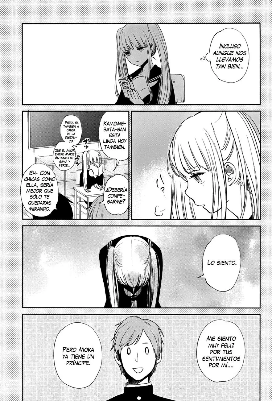 Kuzu no Honkai capítulo 5, página 13
