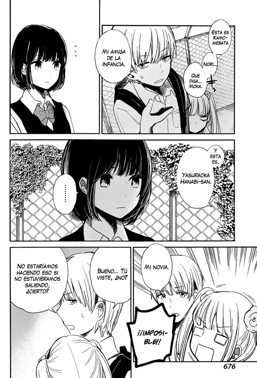 Kuzu no Honkai capítulo 5, página 18