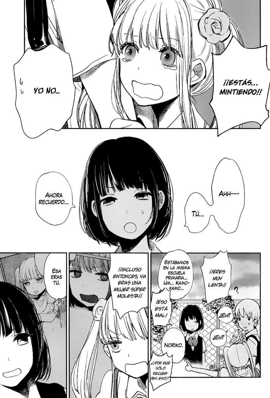 Kuzu no Honkai capítulo 5, página 19