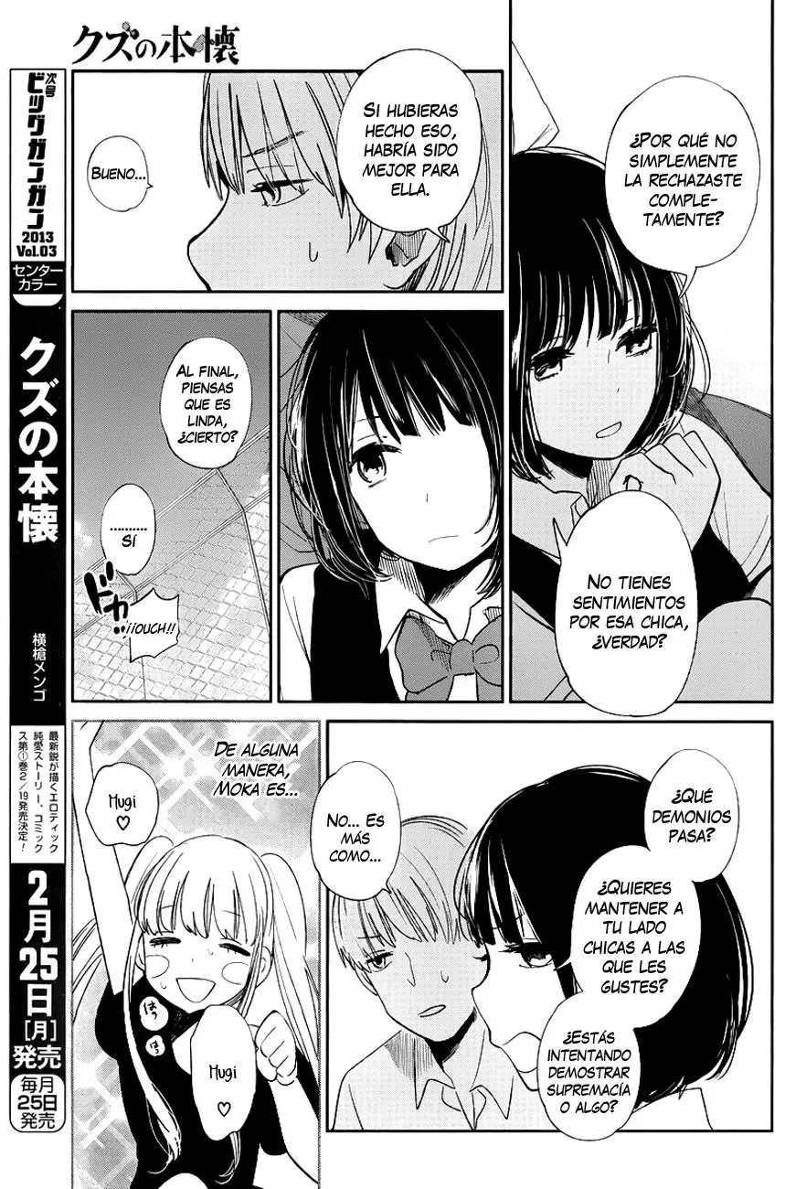 Kuzu no Honkai capítulo 5, página 29